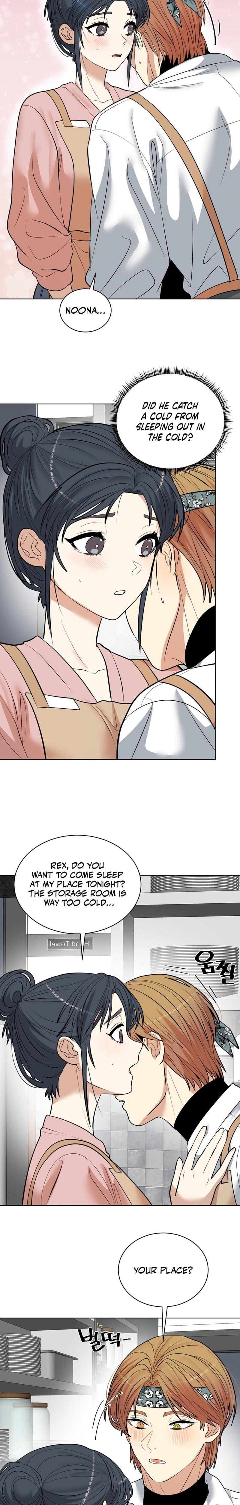 Flower Begger (Uncensored), chapter 11, page 7 of 19