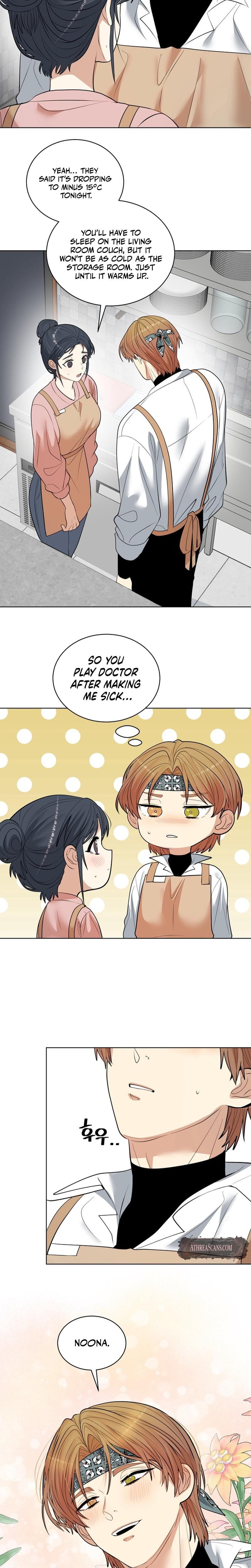 Flower Begger (Uncensored), chapter 11, page 8 of 19