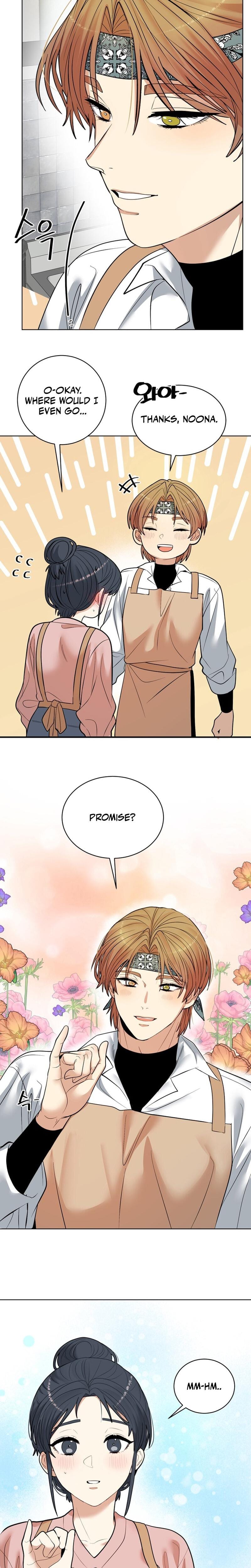 Flower Begger (Uncensored), chapter 11, page 10 of 19