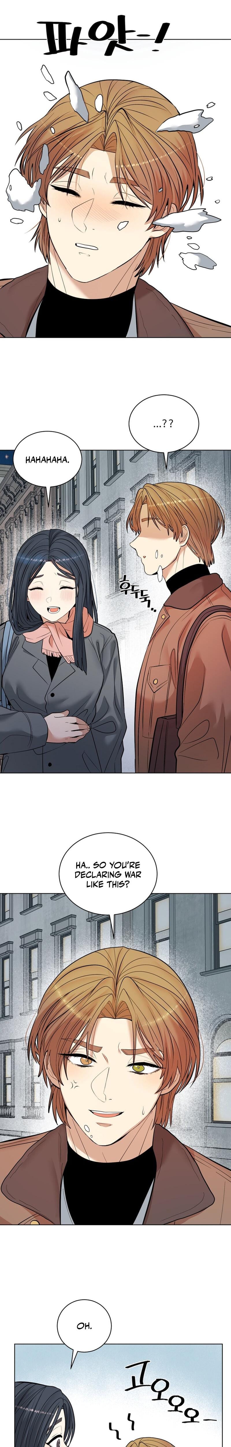 Flower Begger (Uncensored), chapter 11, page 13 of 19