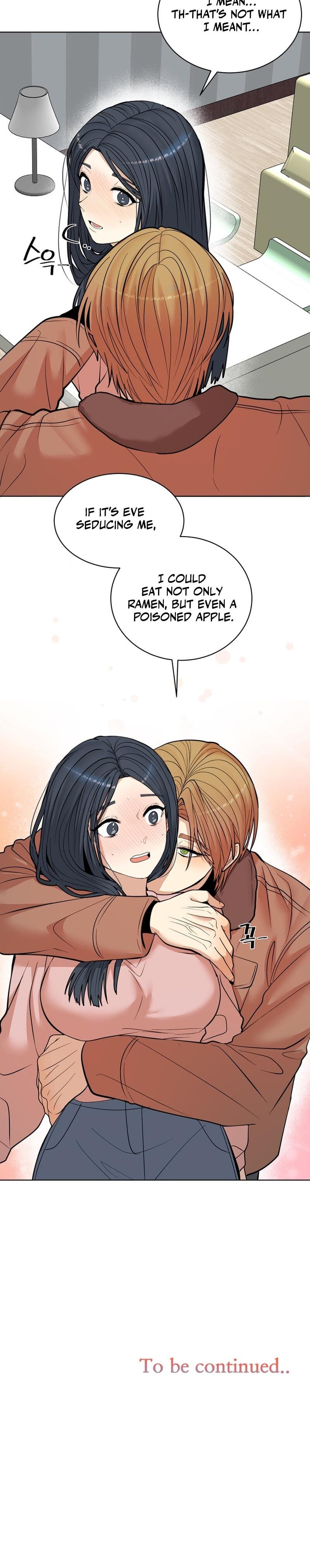 Flower Begger (Uncensored), chapter 11, page 19 of 19