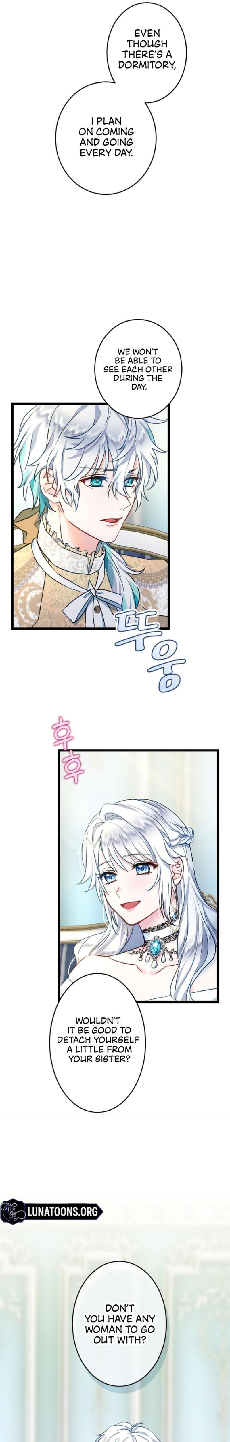 Forbidden Girl (Uncensored), chapter 3, page 7 of 24