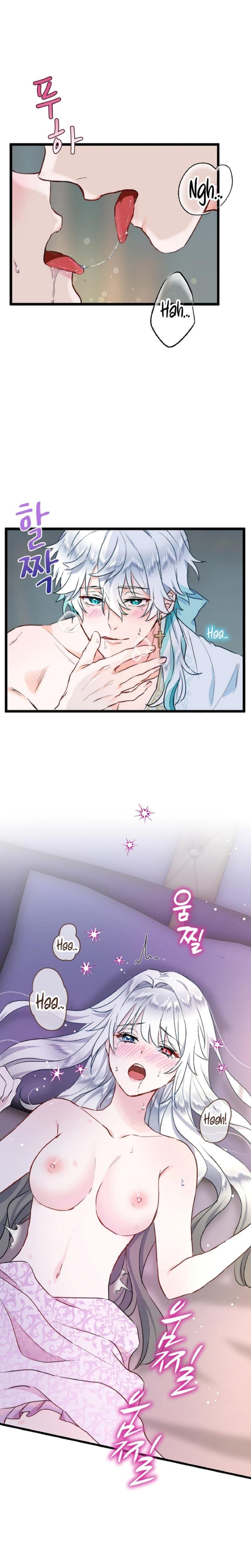 Forbidden Girl (Uncensored), chapter 4, page 15 of 29