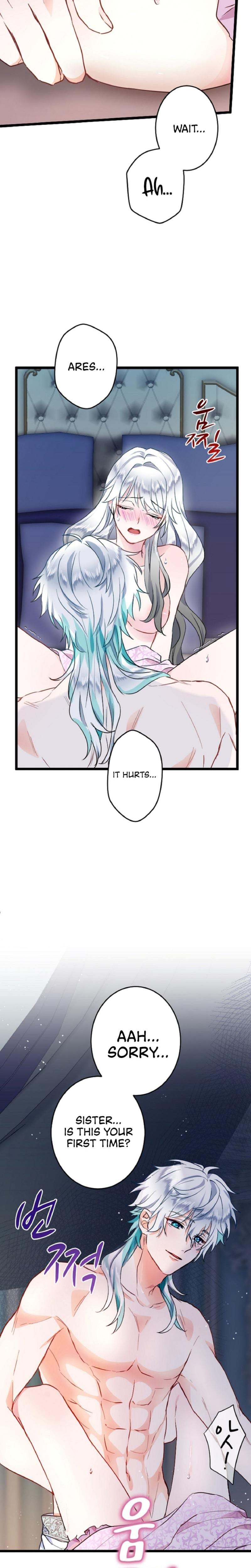 Forbidden Girl (Uncensored), chapter 4, page 18 of 29
