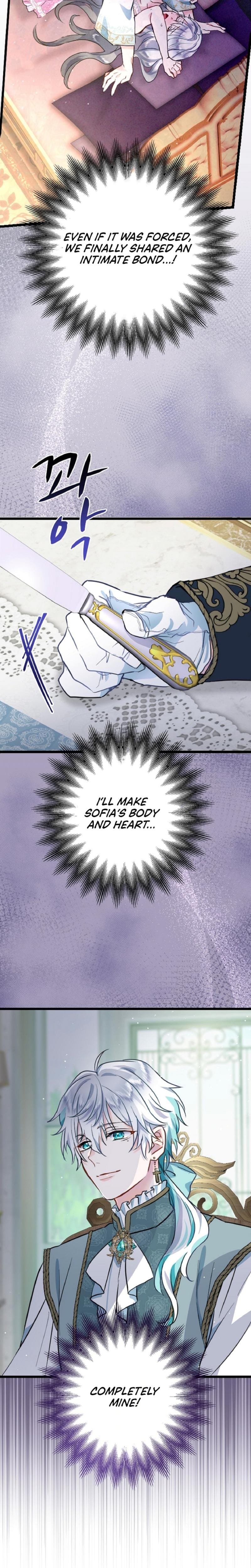 Forbidden Girl (Uncensored), chapter 5, page 18 of 27