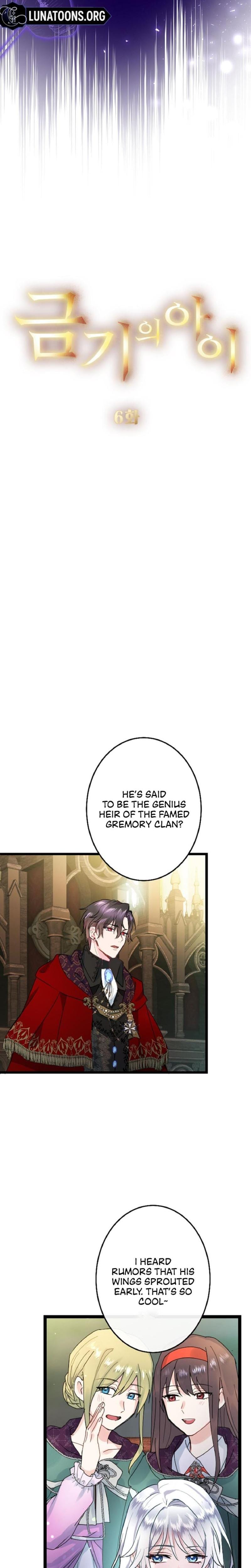 Forbidden Girl (Uncensored), chapter 6, page 5 of 31