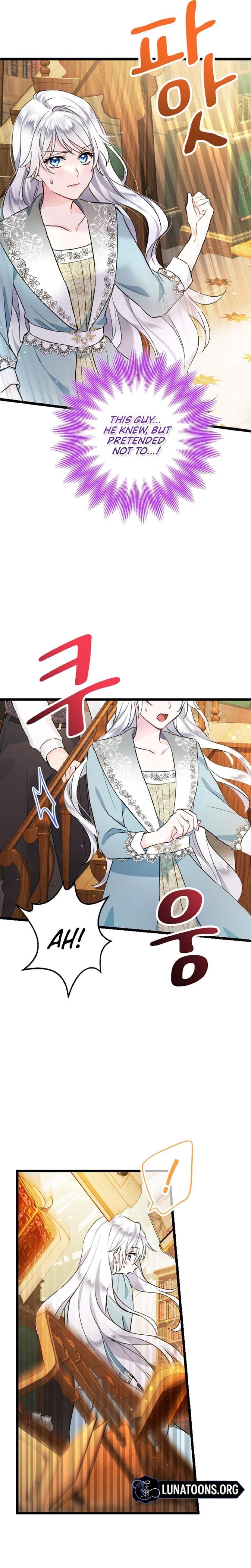 Forbidden Girl (Uncensored), chapter 6, page 11 of 31