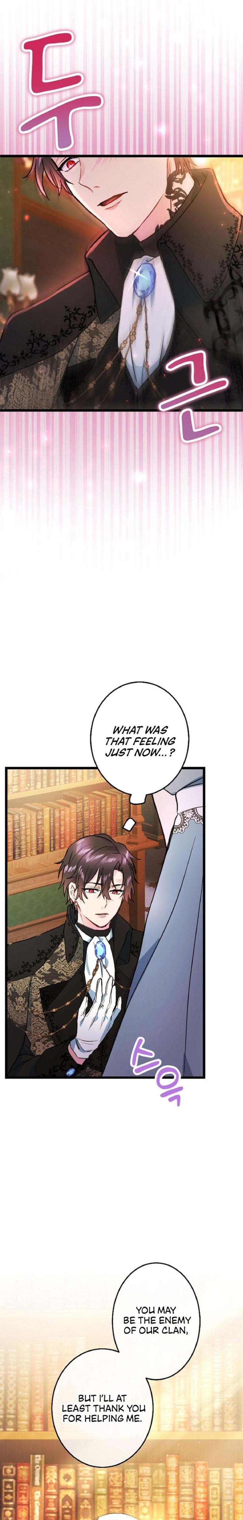 Forbidden Girl (Uncensored), chapter 6, page 14 of 31