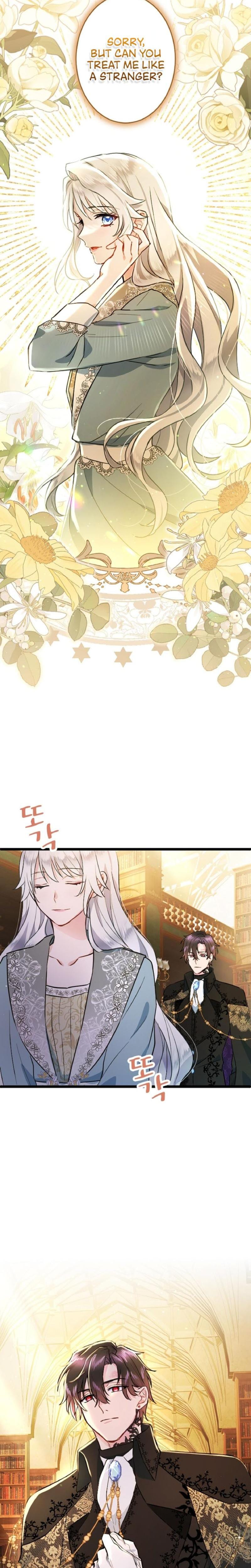 Forbidden Girl (Uncensored), chapter 6, page 17 of 31