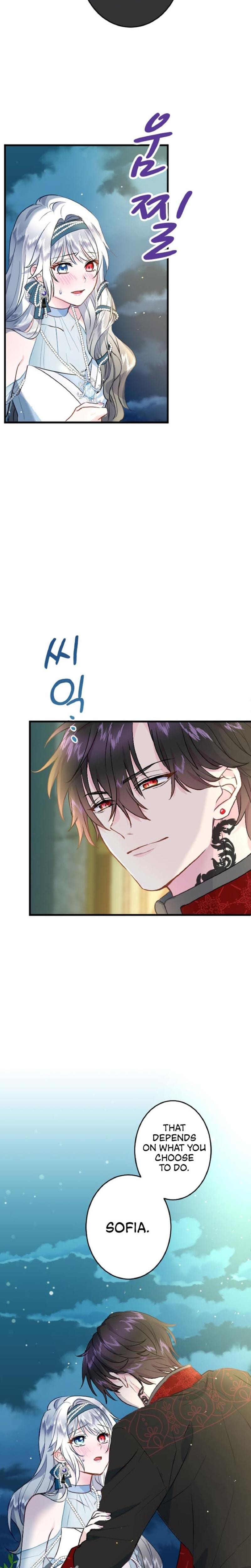 Forbidden Girl (Uncensored), chapter 7, page 7 of 28