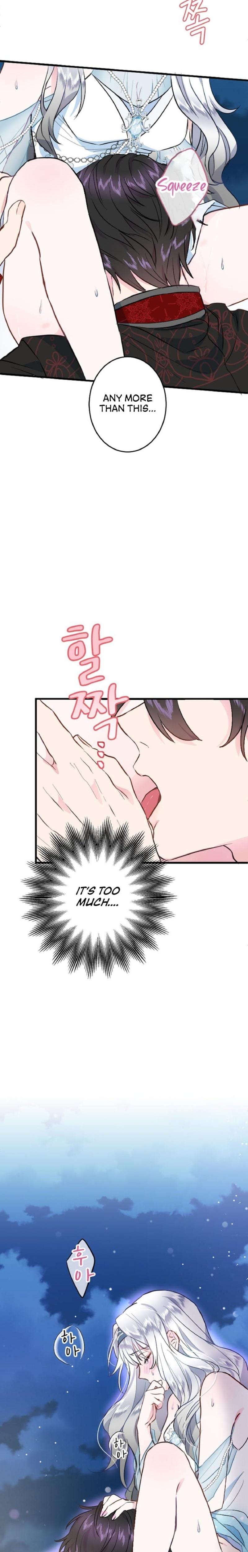 Forbidden Girl (Uncensored), chapter 7, page 17 of 28