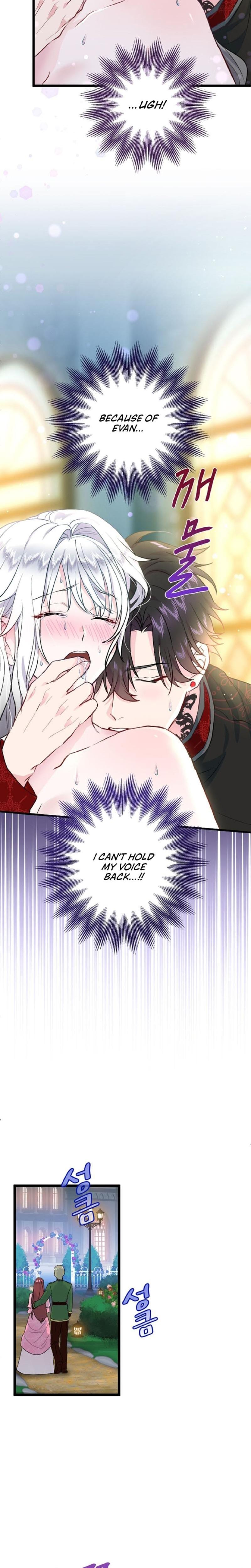 Forbidden Girl (Uncensored), chapter 8, page 12 of 28