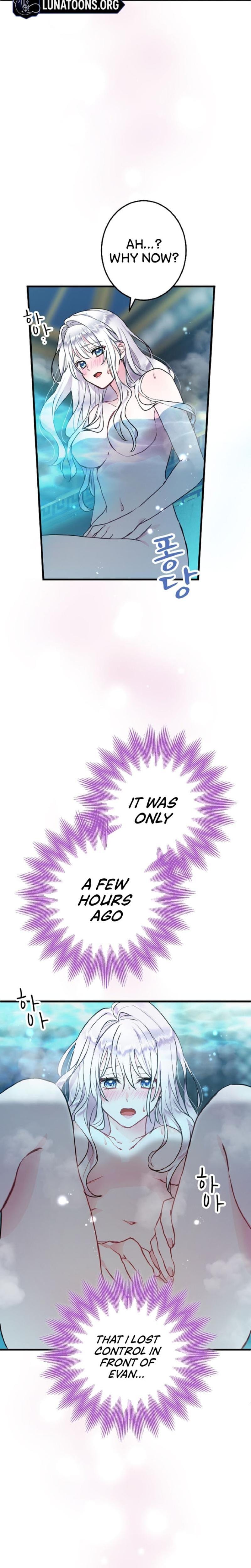 Forbidden Girl (Uncensored), chapter 9, page 18 of 27