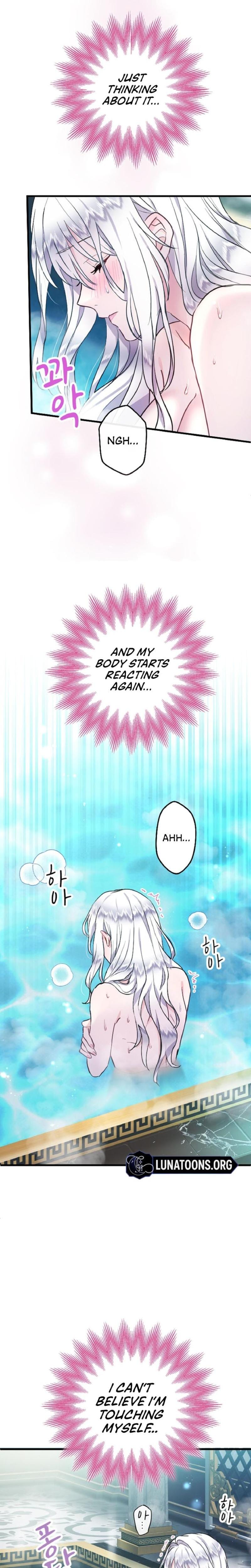 Forbidden Girl (Uncensored), chapter 9, page 19 of 27