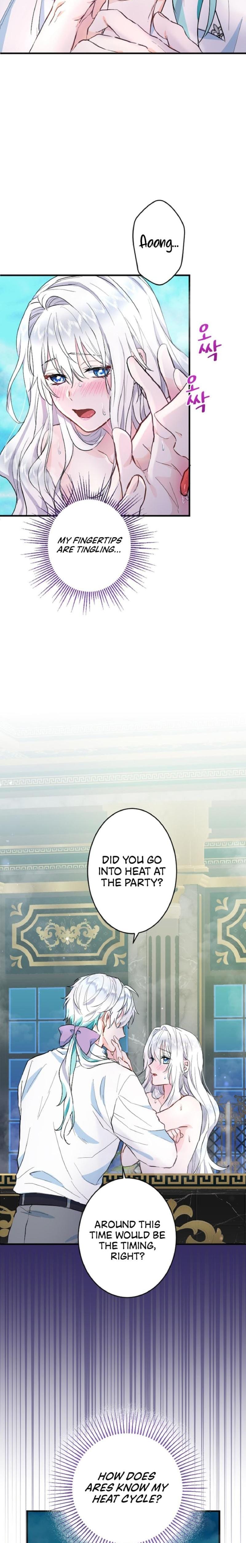 Forbidden Girl (Uncensored), chapter 10, page 5 of 26