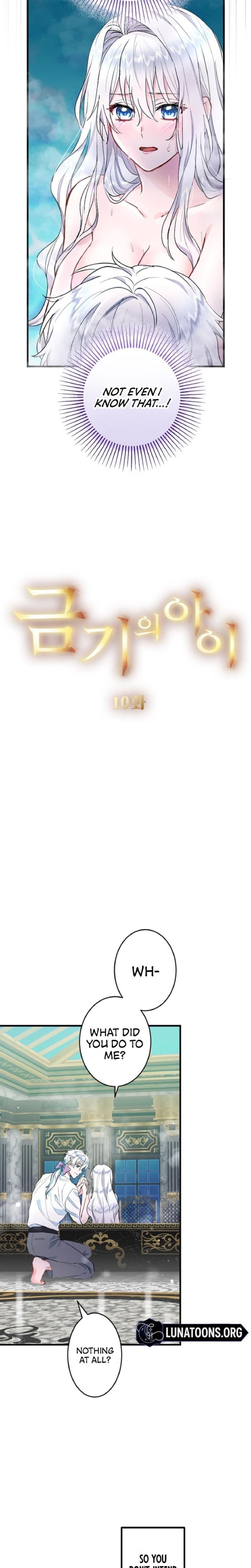 Forbidden Girl (Uncensored), chapter 10, page 6 of 26