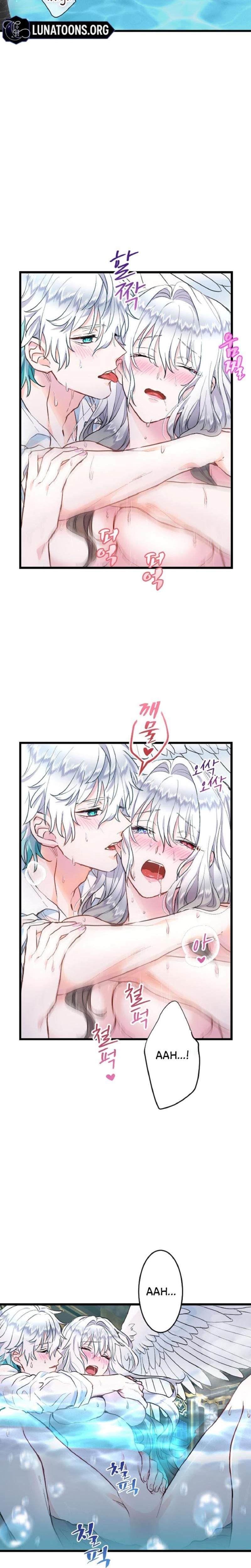 Forbidden Girl (Uncensored), chapter 11, page 5 of 23