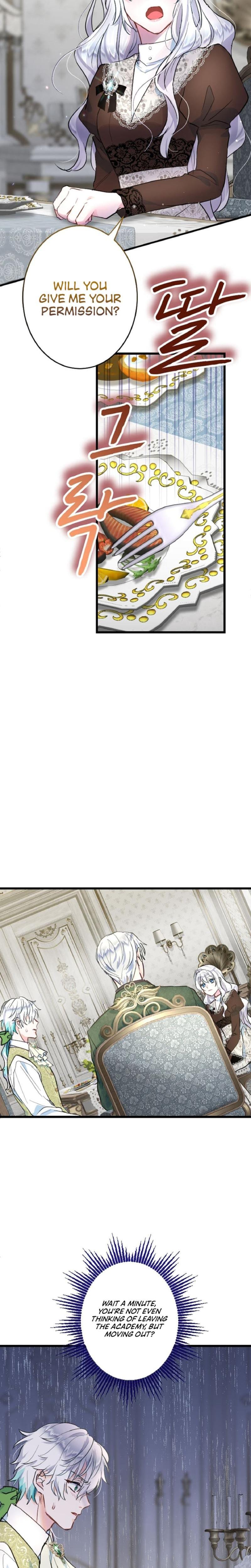 Forbidden Girl (Uncensored), chapter 11, page 17 of 23