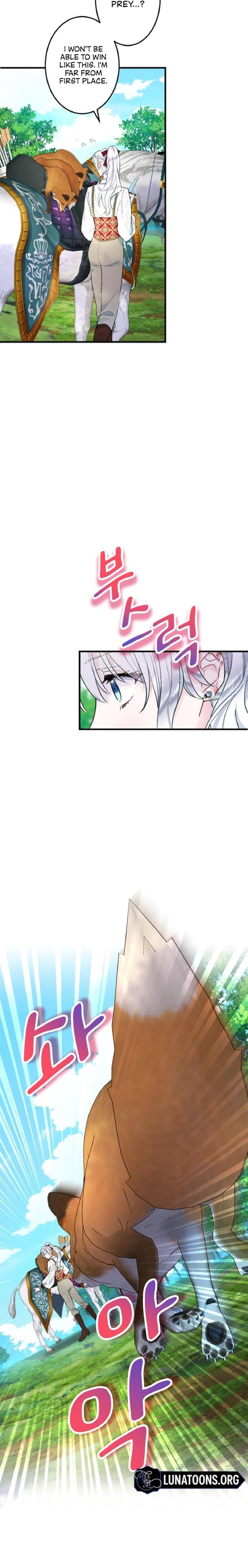 Forbidden Girl (Uncensored), chapter 12, page 12 of 24