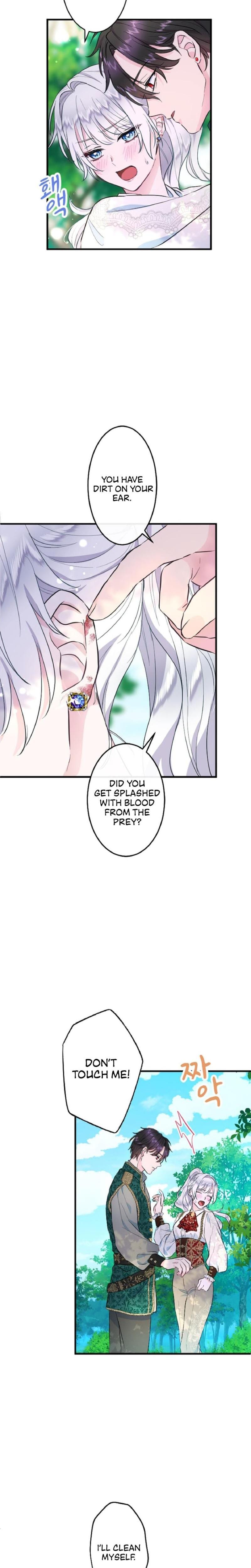 Forbidden Girl (Uncensored), chapter 12, page 22 of 24
