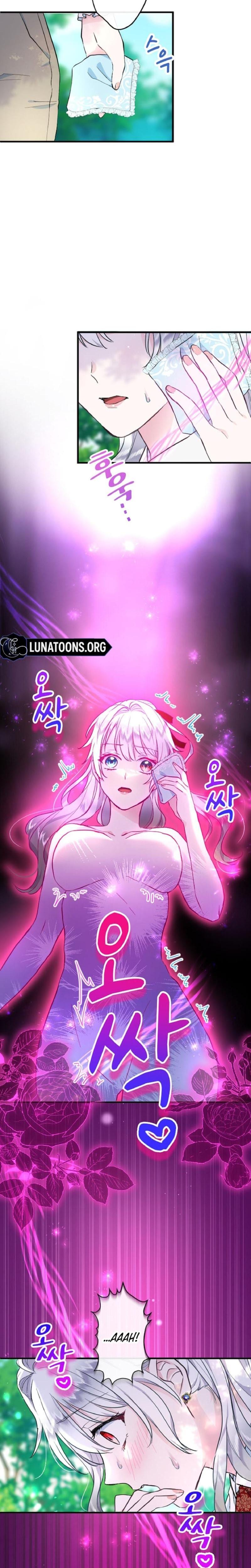Forbidden Girl (Uncensored), chapter 12, page 23 of 24
