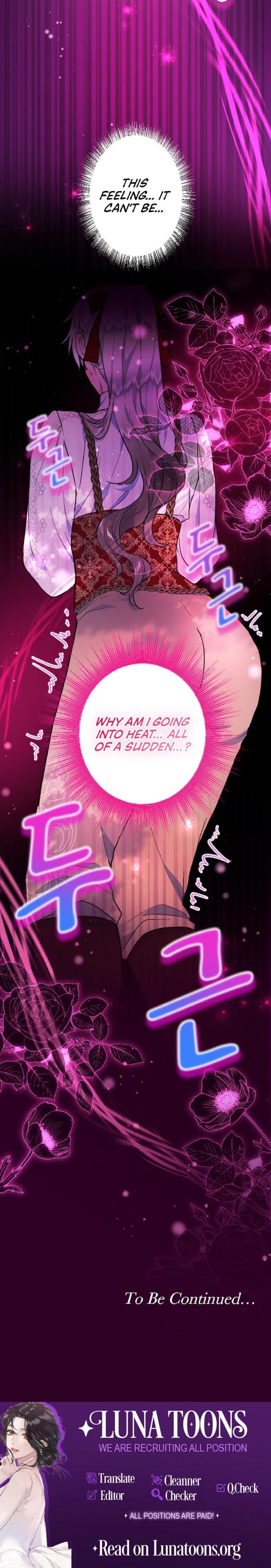 Forbidden Girl (Uncensored), chapter 12, page 24 of 24