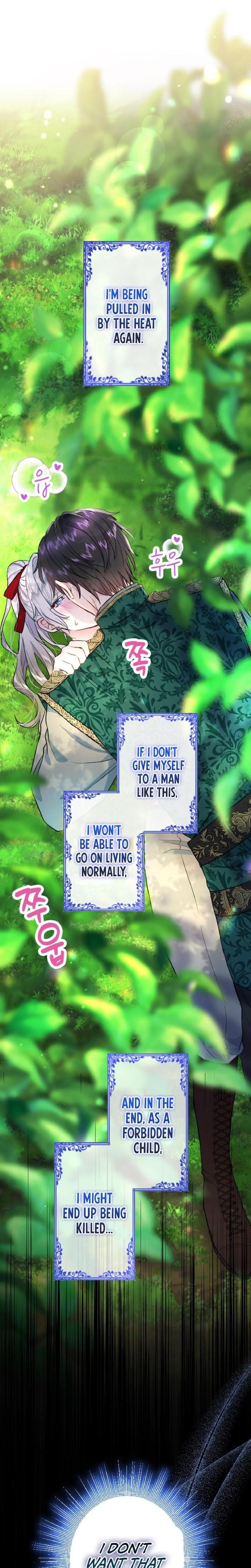 Forbidden Girl (Uncensored), chapter 13, page 8 of 26