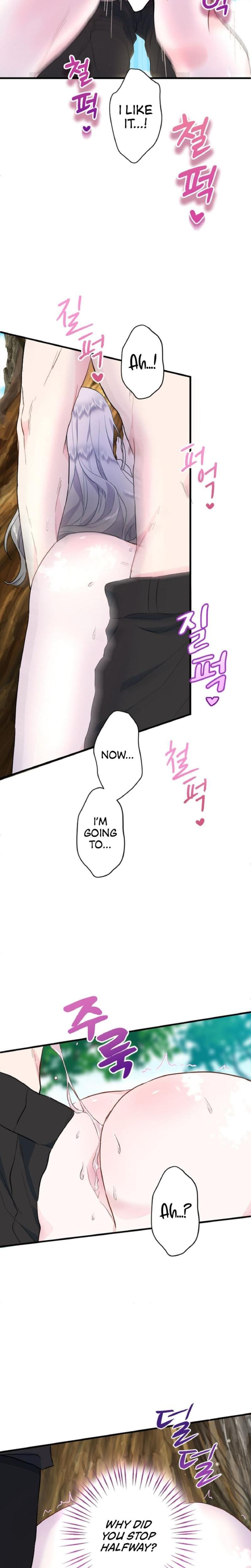 Forbidden Girl (Uncensored), chapter 14, page 21 of 24