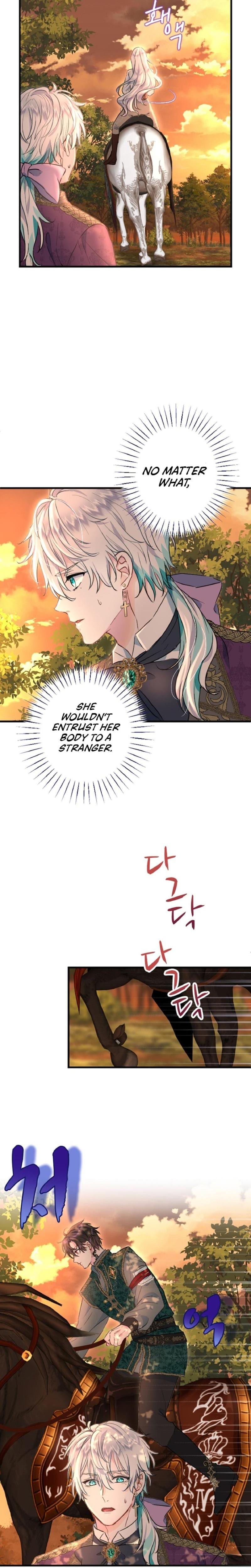 Forbidden Girl (Uncensored), chapter 16, page 6 of 23