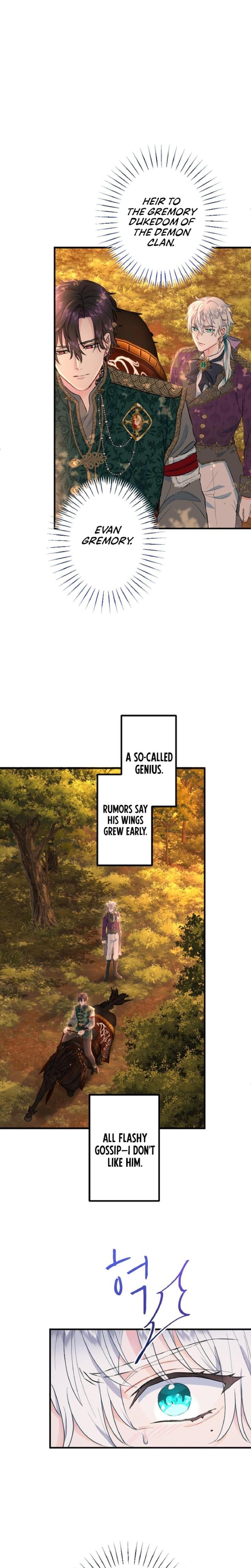 Forbidden Girl (Uncensored), chapter 16, page 7 of 23