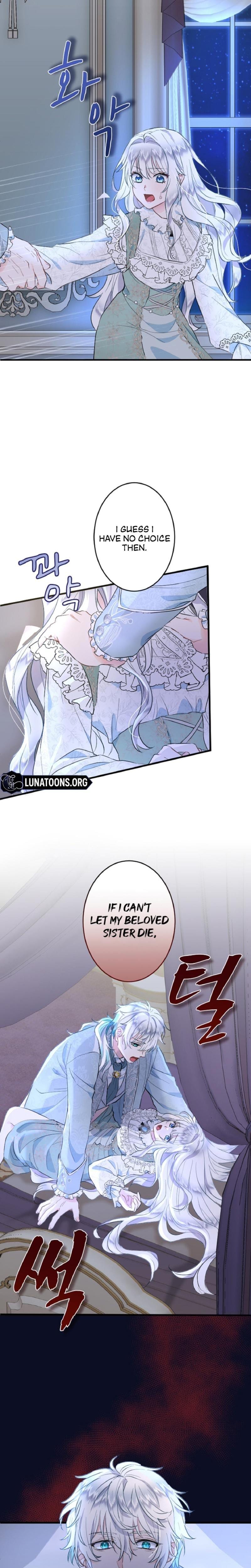 Forbidden Girl (Uncensored), chapter 17, page 17 of 29