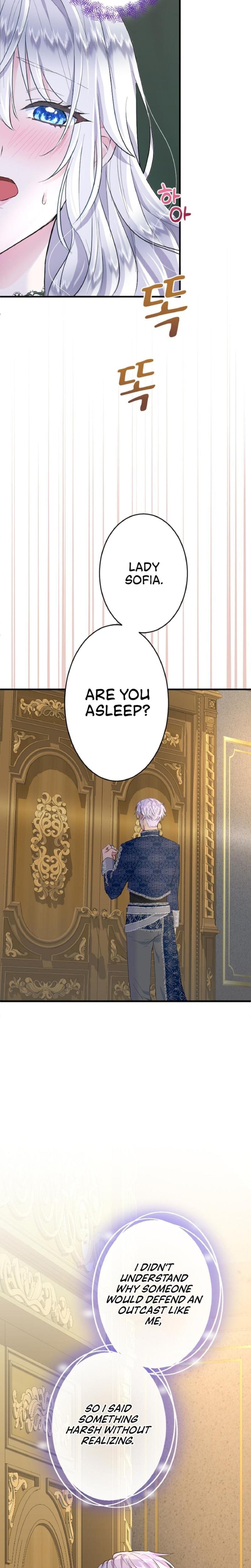 Forbidden Girl (Uncensored), chapter 20, page 19 of 24