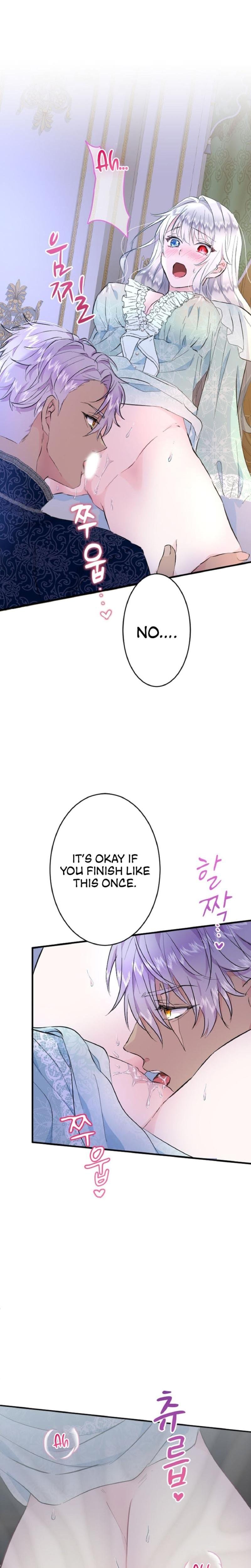 Forbidden Girl (Uncensored), chapter 21, page 25 of 30