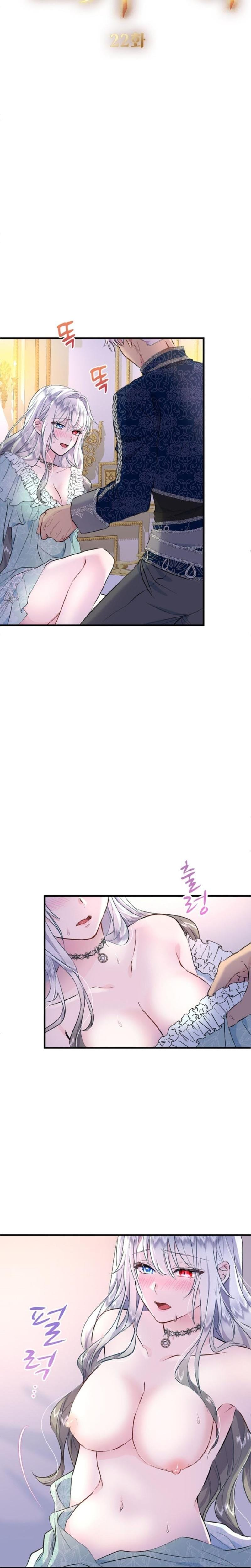 Forbidden Girl (Uncensored), chapter 22, page 5 of 24