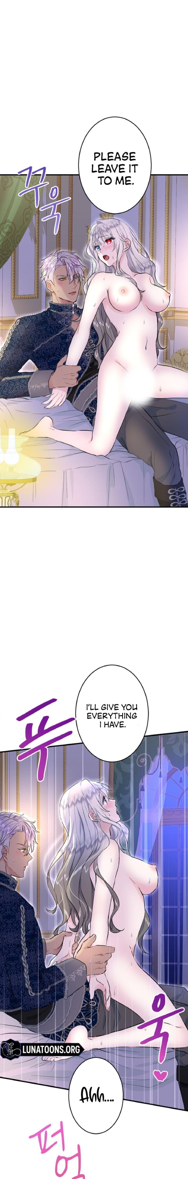 Forbidden Girl (Uncensored), chapter 23, page 16 of 26