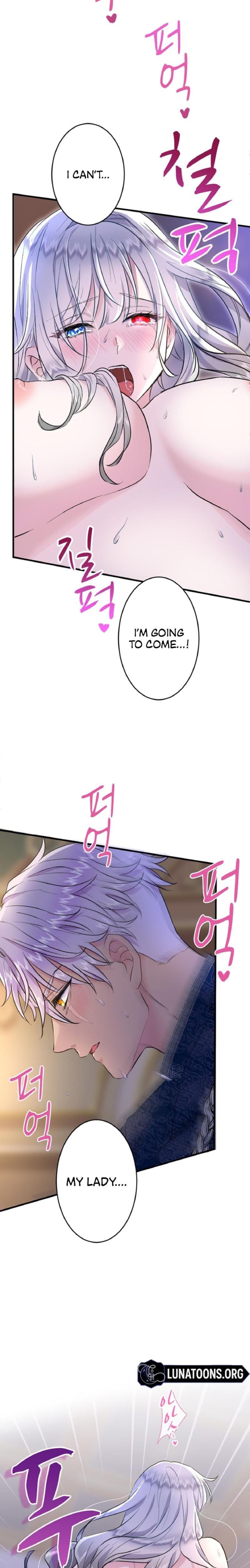 Forbidden Girl (Uncensored), chapter 23, page 17 of 26