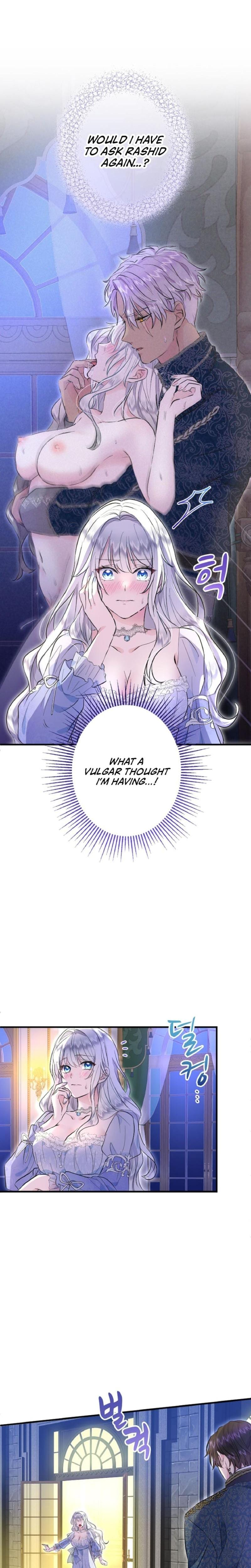 Forbidden Girl (Uncensored), chapter 24, page 12 of 27