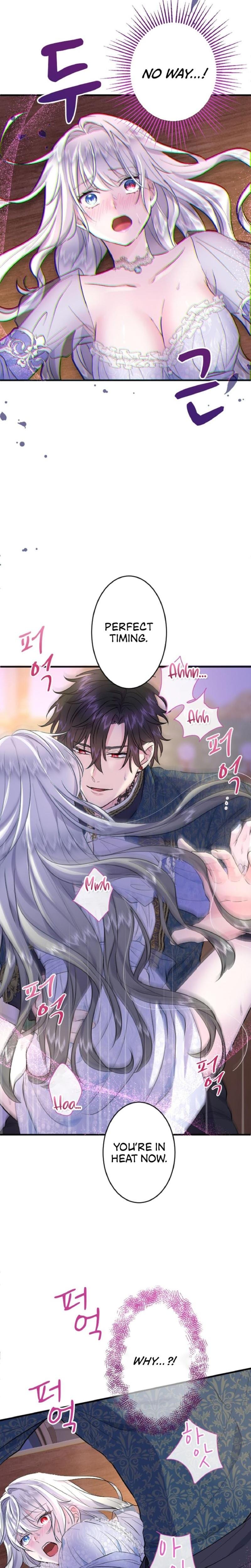 Forbidden Girl (Uncensored), chapter 25, page 7 of 23