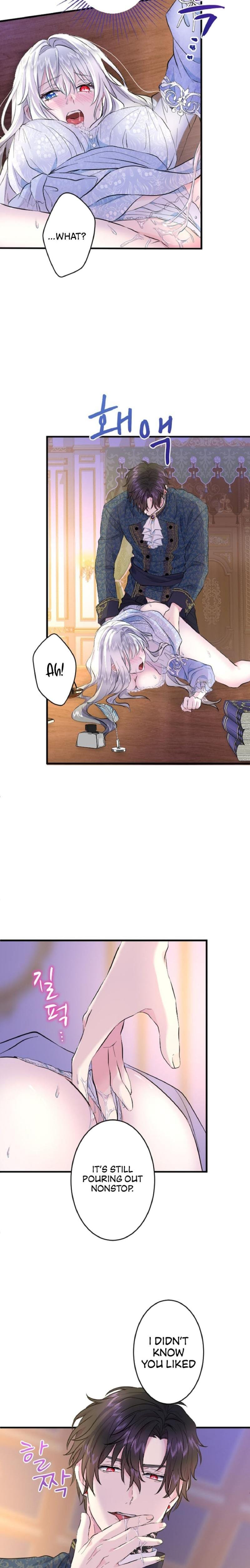 Forbidden Girl (Uncensored), chapter 25, page 13 of 23