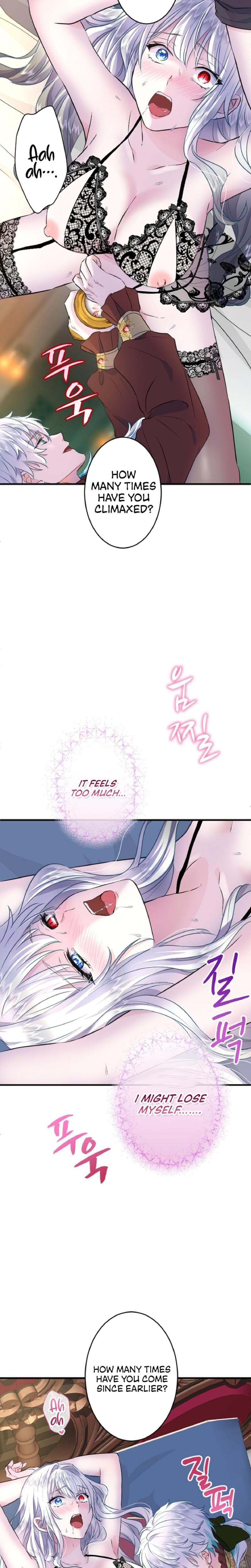 Forbidden Girl (Uncensored), chapter 28, page 17 of 25