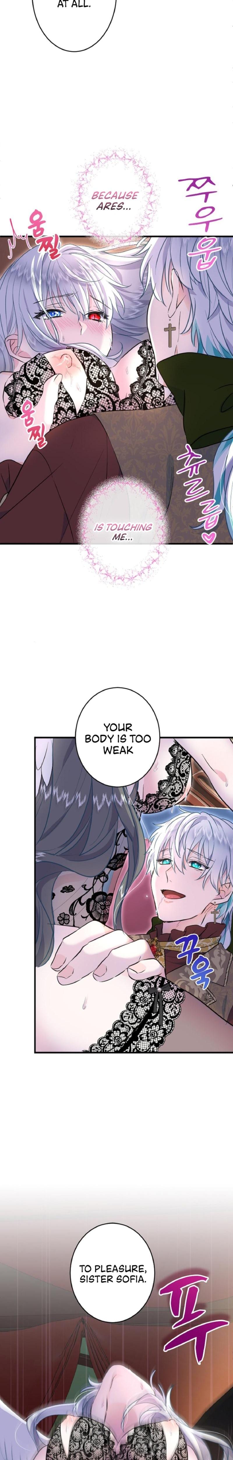 Forbidden Girl (Uncensored), chapter 30, page 8 of 25