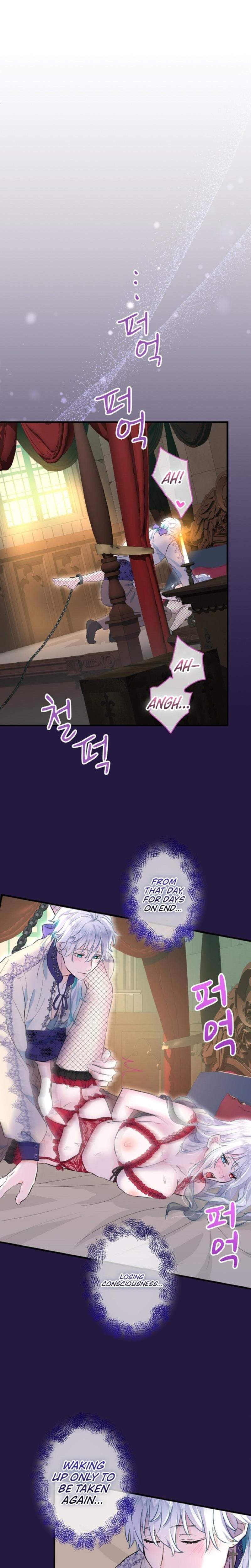 Forbidden Girl (Uncensored), chapter 30, page 15 of 25