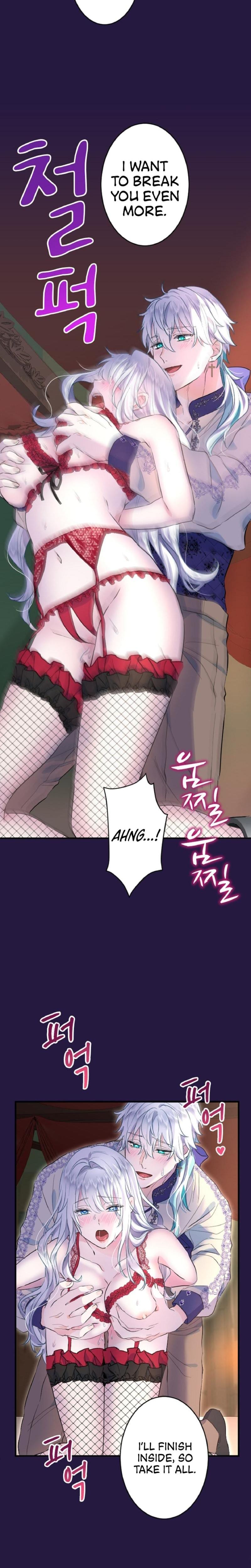 Forbidden Girl (Uncensored), chapter 30, page 21 of 25