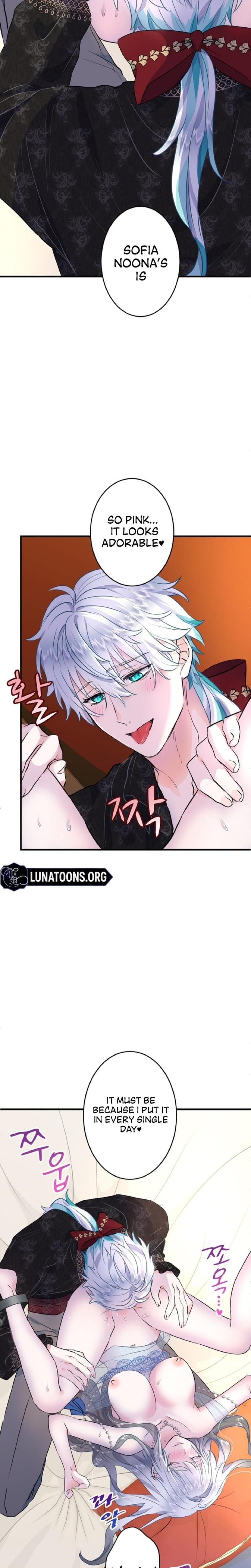 Forbidden Girl (Uncensored), chapter 31, page 7 of 25