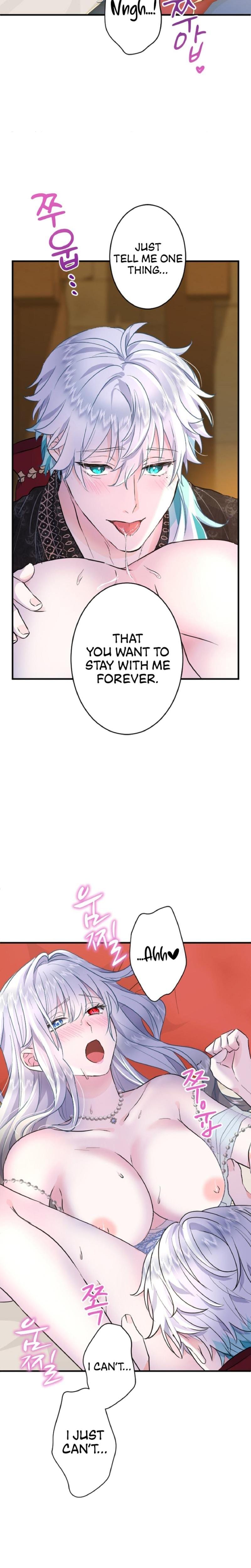 Forbidden Girl (Uncensored), chapter 31, page 8 of 25