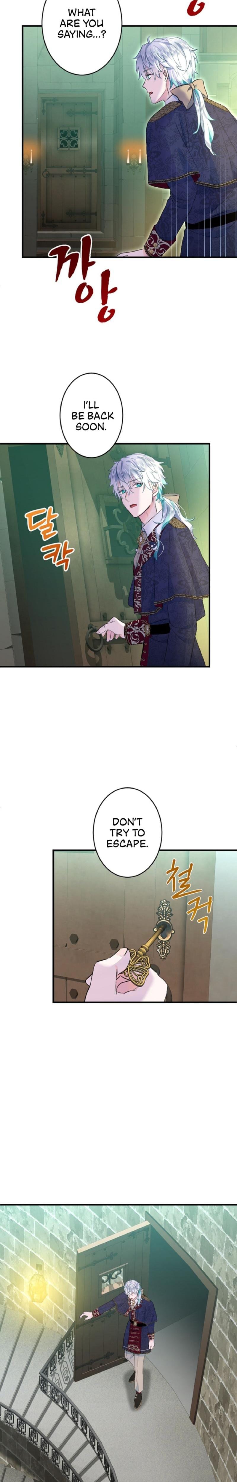 Forbidden Girl (Uncensored), chapter 32, page 19 of 26