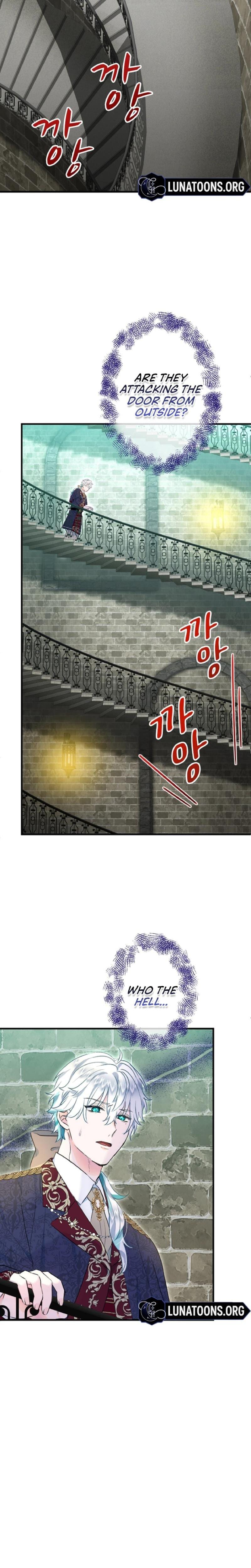 Forbidden Girl (Uncensored), chapter 32, page 20 of 26