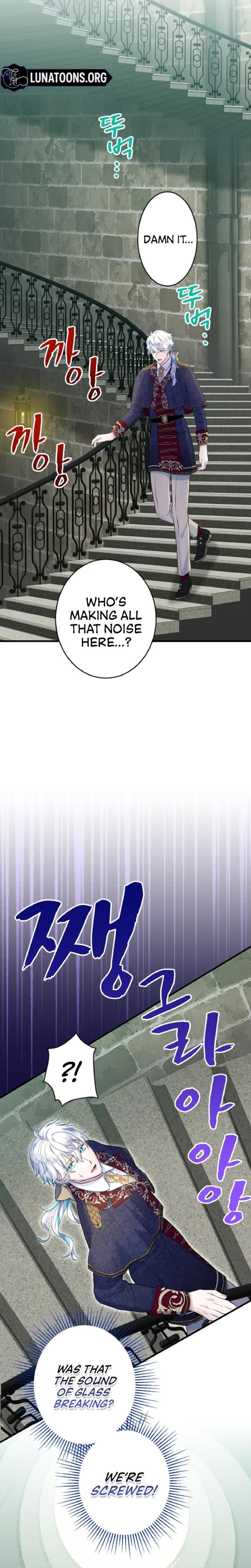 Forbidden Girl (Uncensored), chapter 32, page 23 of 26