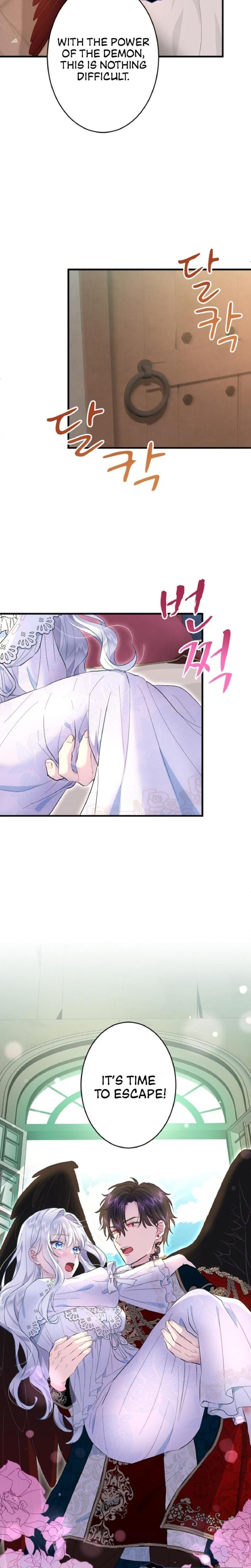 Forbidden Girl (Uncensored), chapter 33, page 10 of 25