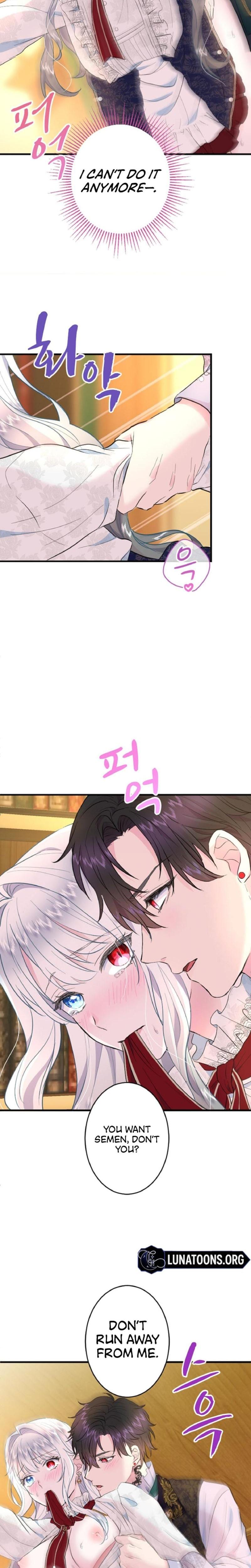 Forbidden Girl (Uncensored), chapter 36, page 19 of 25